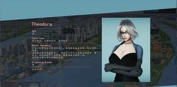 美德V外传 美德V外传中文官网PC版 封面图