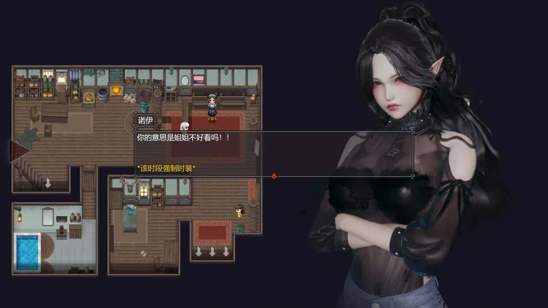 游戏画面5