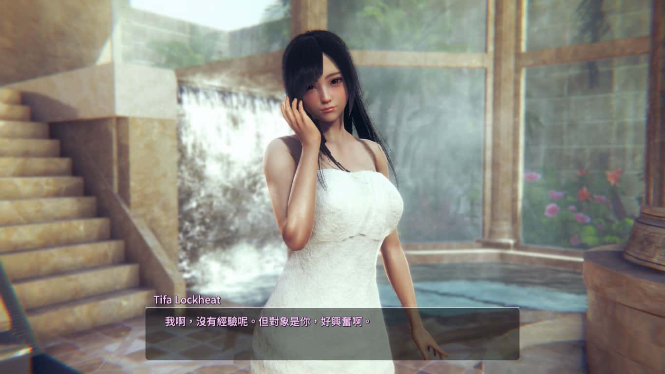 游戏画面1