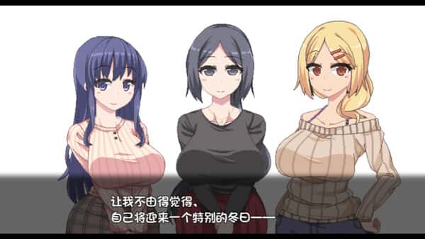 视觉数据3