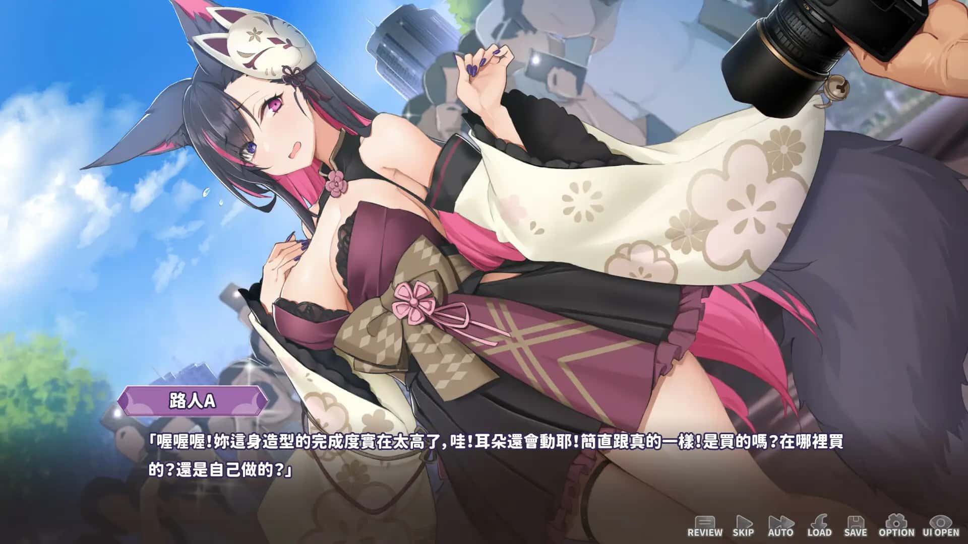游戏画面4