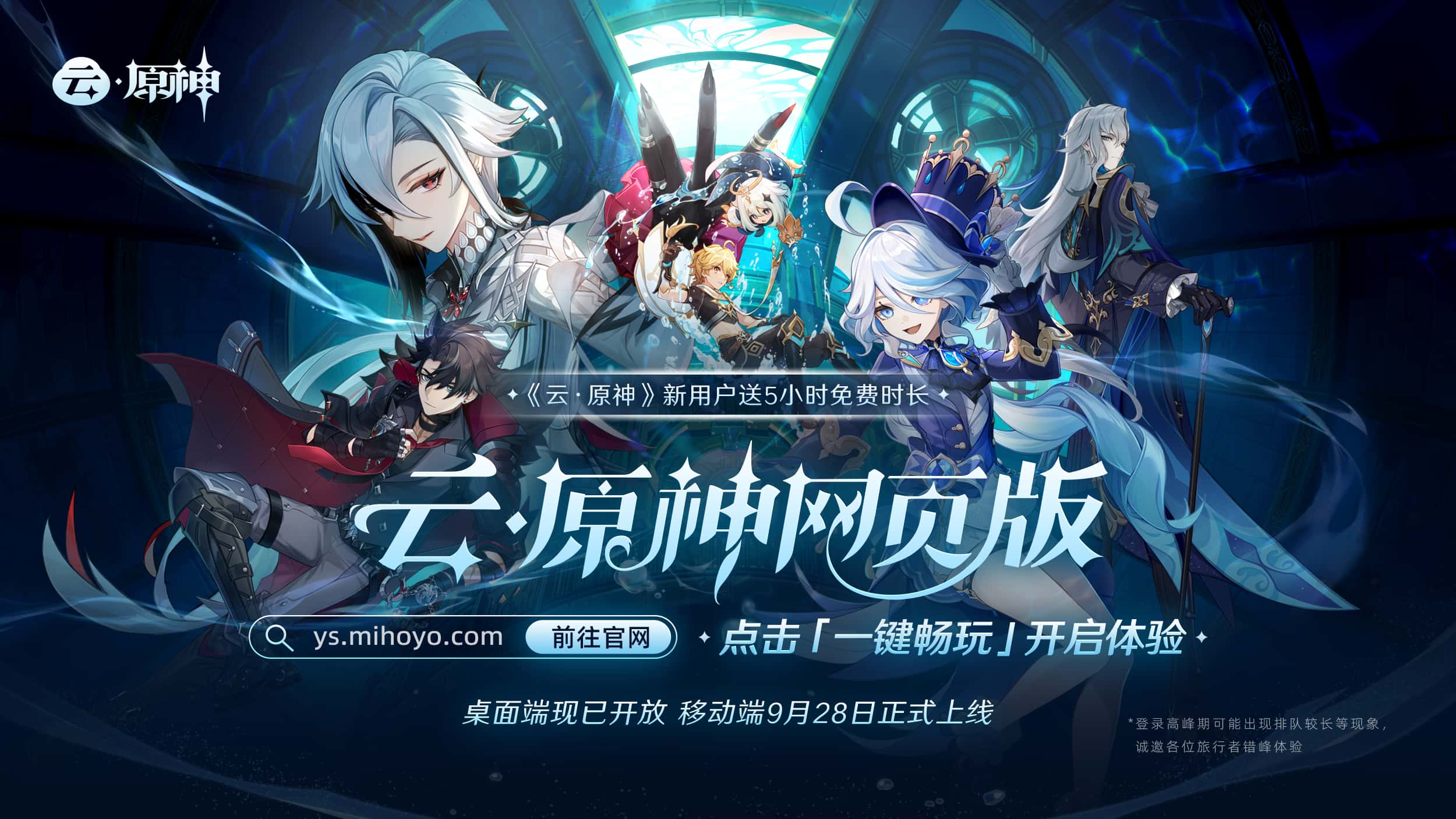 游戏画面1