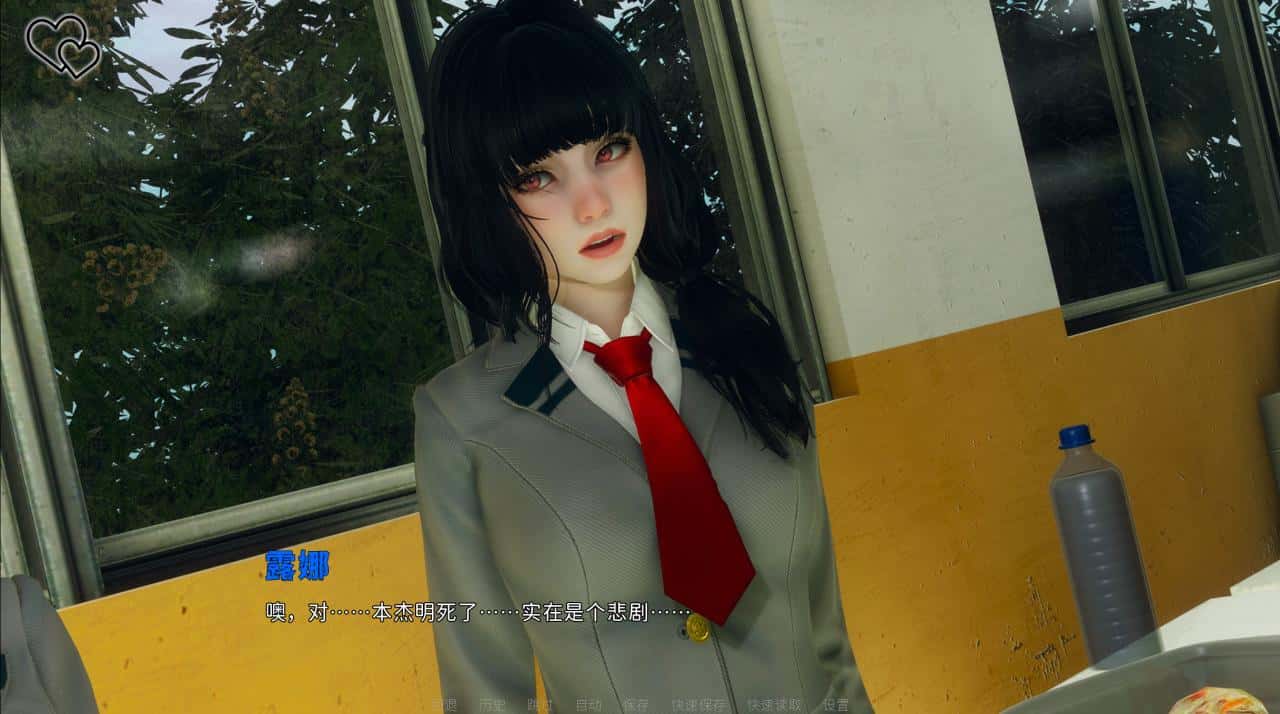 视觉数据6