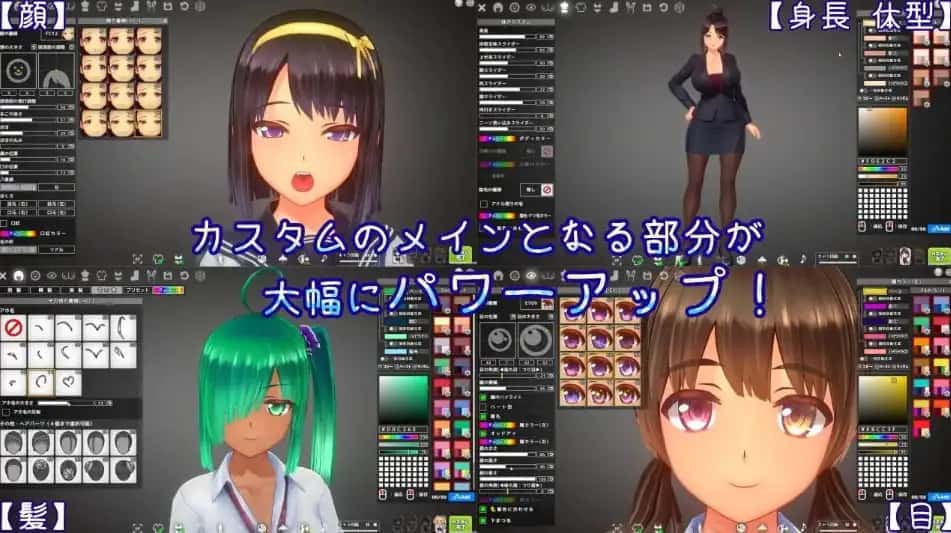 视觉数据5