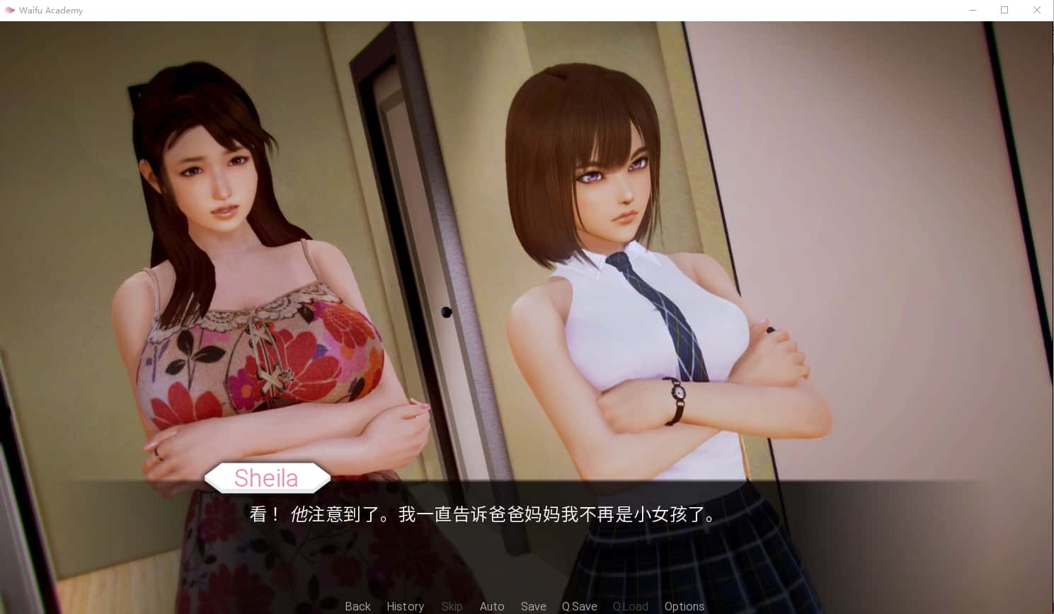 视觉数据1