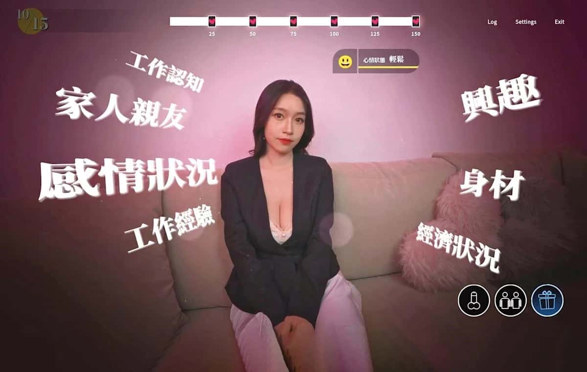 游戏截图4