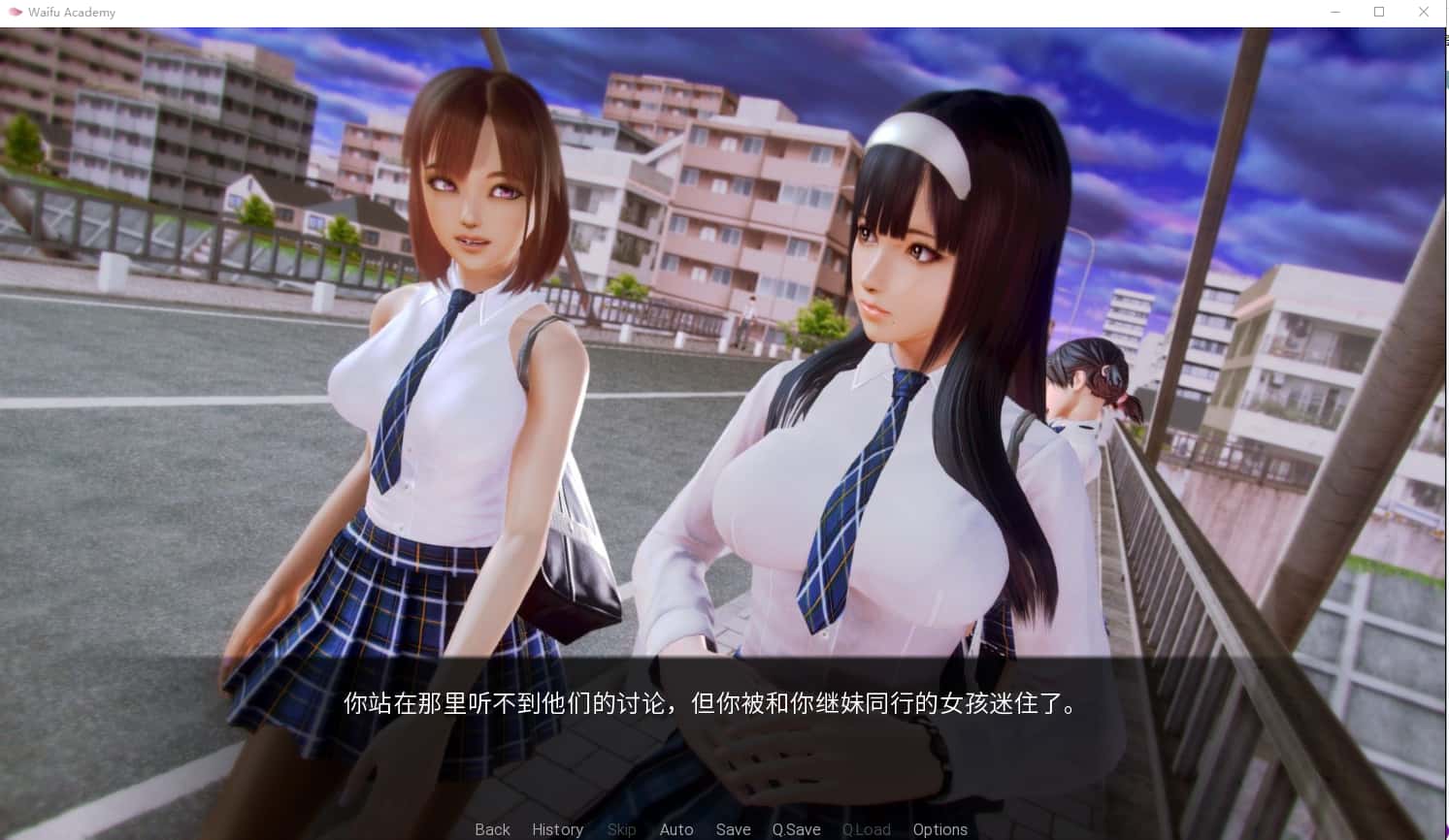 游戏截图2