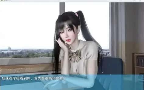 我的幸福人生 操作界面 页面配图 8