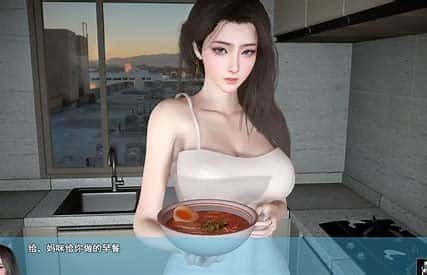 我的幸福人生 地图探索 资料图 5