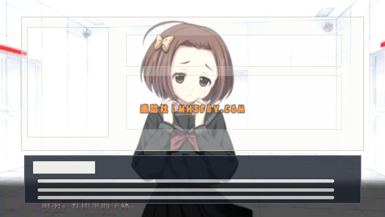 乐园之扉 地图探索 玩法截图 7