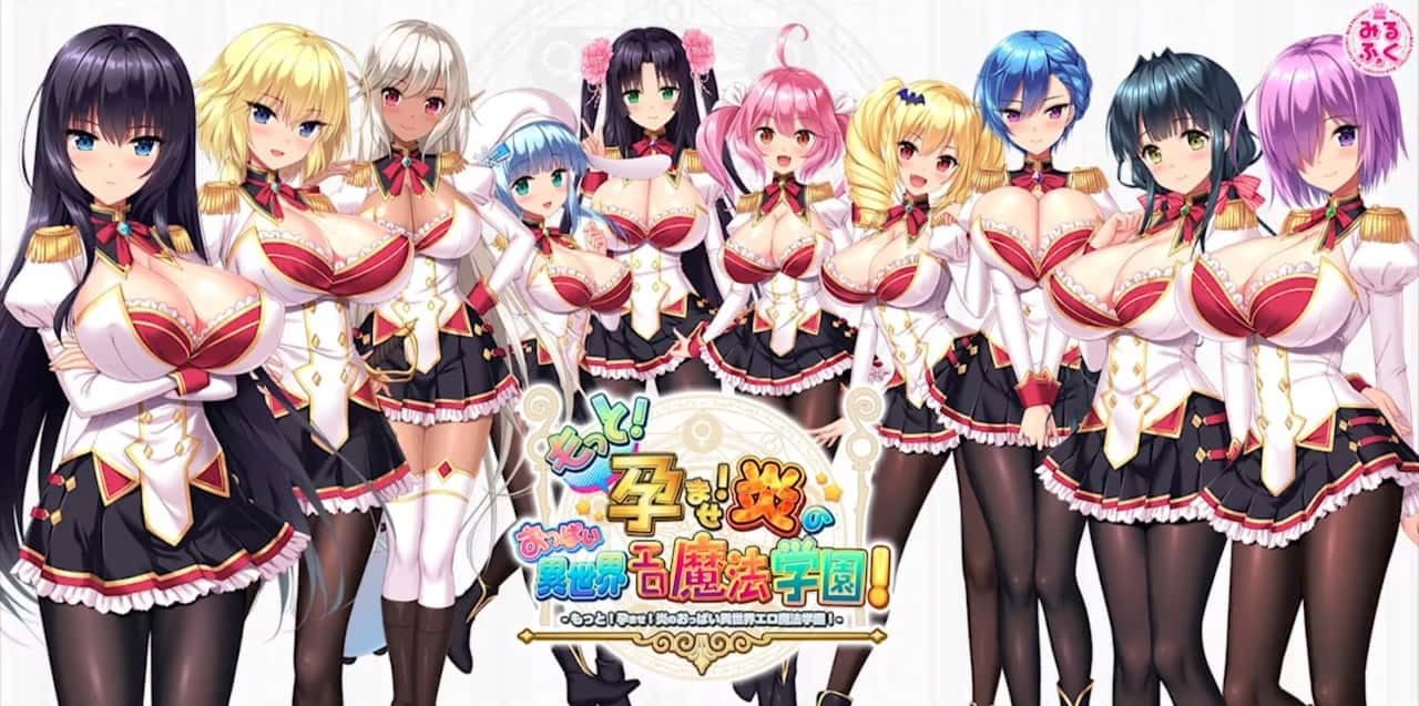 炎孕系列 角色养成 玩法截图 5