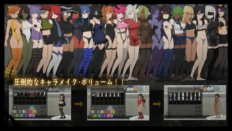 细胞领域CelSector版正式版 角色定制 玩法截图 8