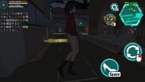 女体化装置Ver 场景演出 展示图