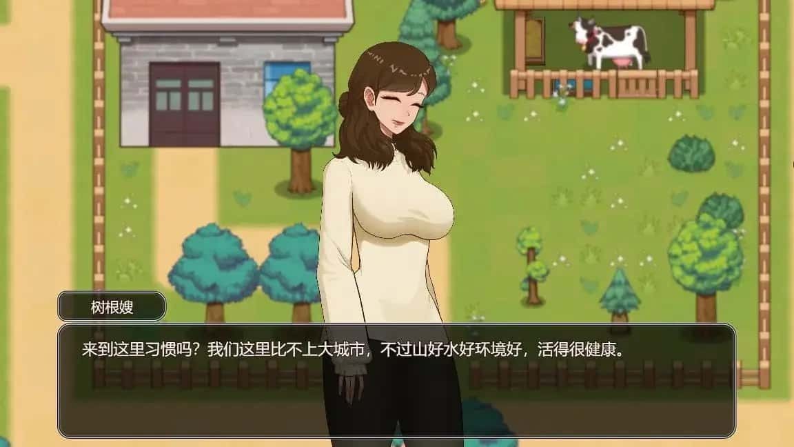 乡村狂想曲 场景演出 展示图 1
