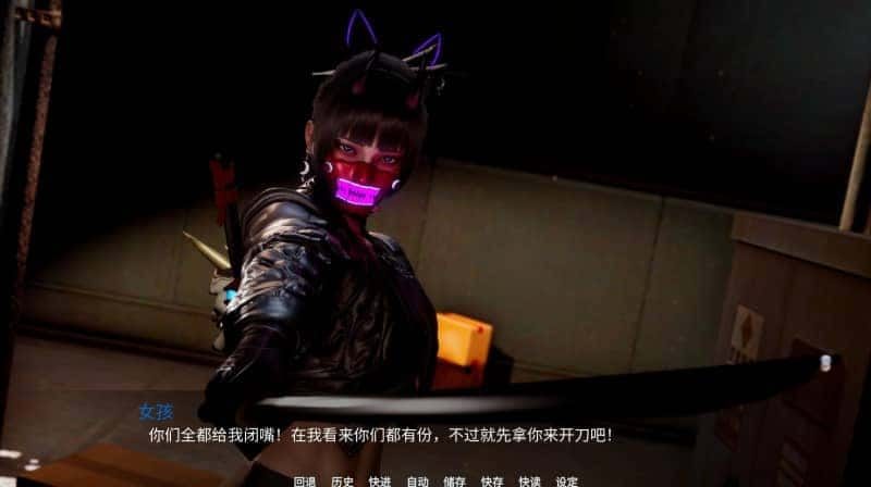 新天域 (新地平线) 探索场景 专题图 7