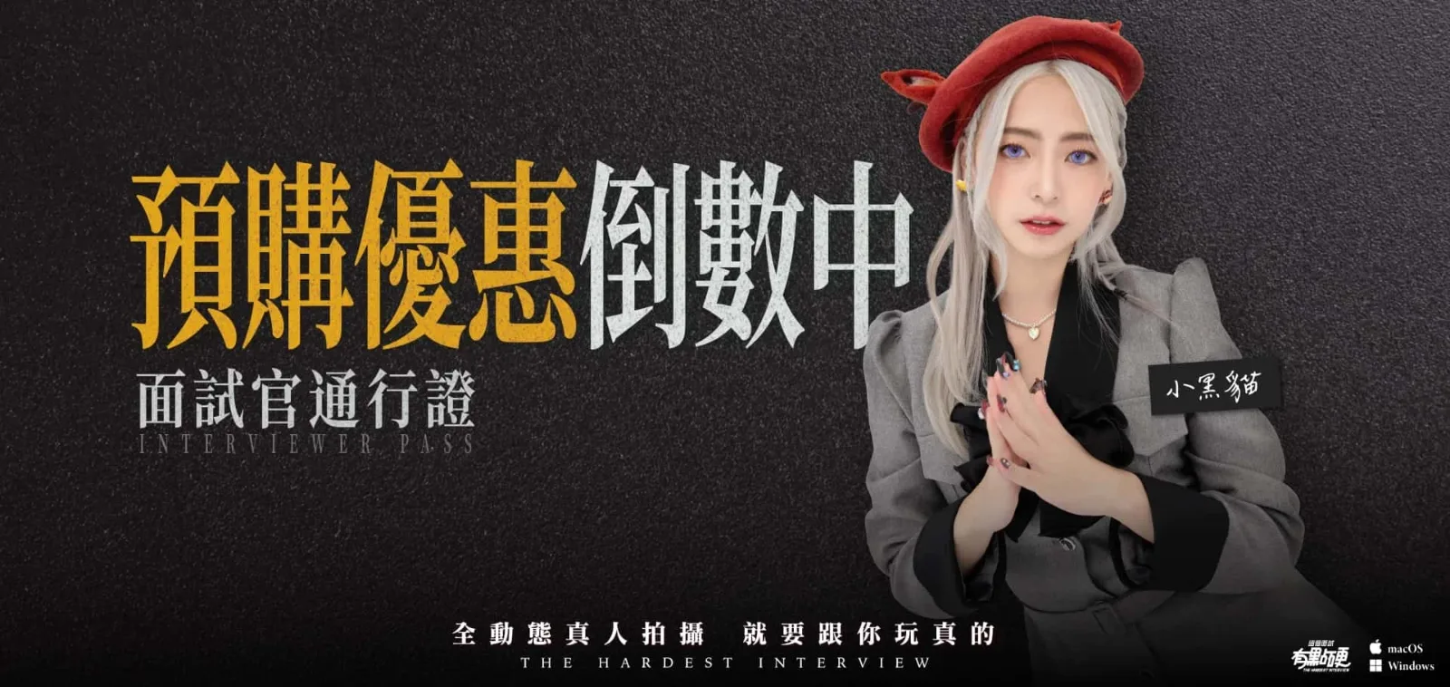 这个面试有点硬 探索元素 展示图