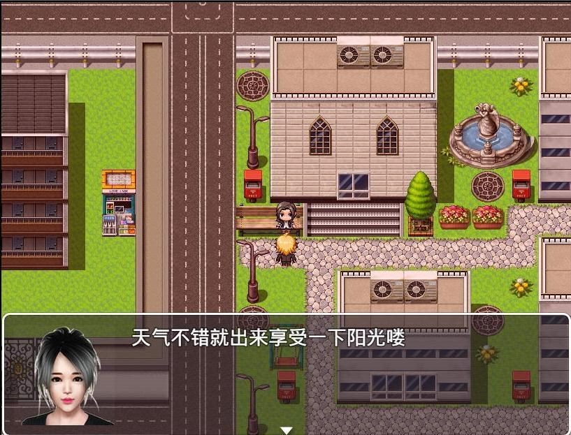 魔矢幻想 操作界面 预览图 1