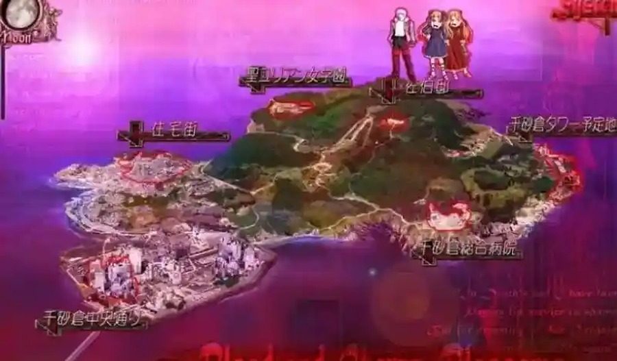 献给支配者的狂死曲 中文版下载 详情图 2