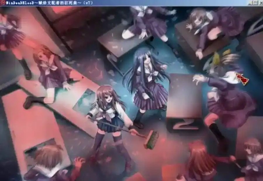 献给支配者的狂死曲 操作界面 内容截图 8