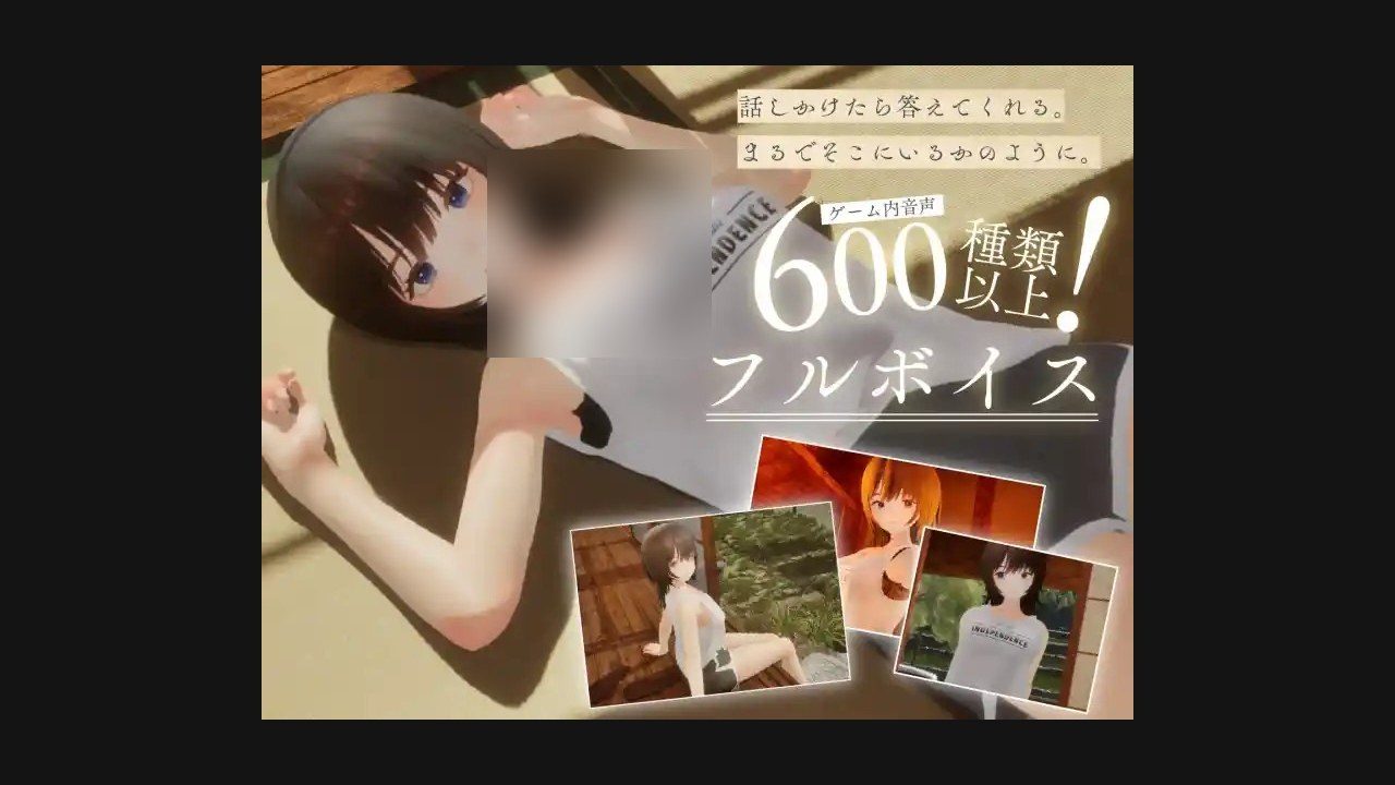 夏姐 玩法展示 资料图 6