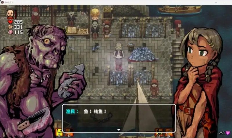 洛娜的世界LonaB 开放世界RPG 页面配图 4